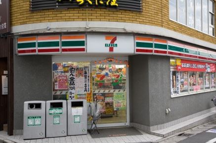 コンビニ　セブンイレブン 世田谷代田1丁目店（コンビニ）まで226m