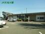 その他　ＪＲ天竜川駅（その他）まで599m