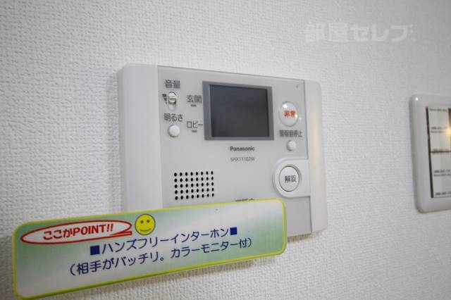 セキュリティ　１０２号室の写真を使用しています。