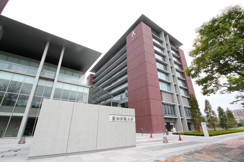 大学・短大　私立愛知学院大学名城公園キャンパス（大学・短大）まで1106m