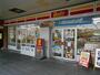 コンビニ　デイリーヤマザキ箕面駅前店（コンビニ）まで594m