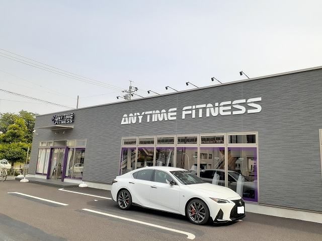 その他　ANYTIME　江南店（その他）まで350m
