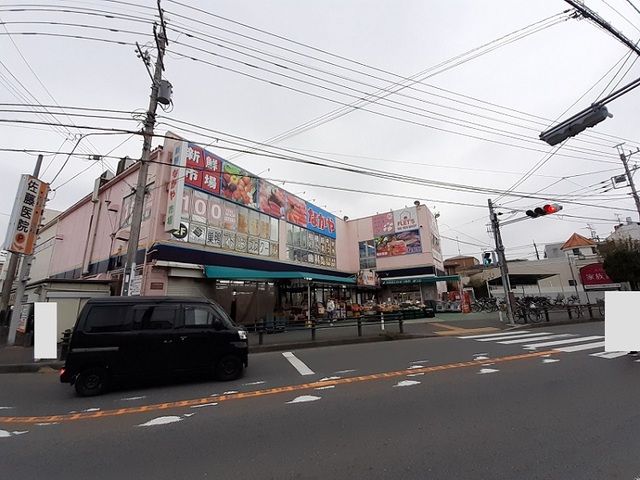 スーパー　新鮮市場なかや相模原大沼店（スーパー）まで700m