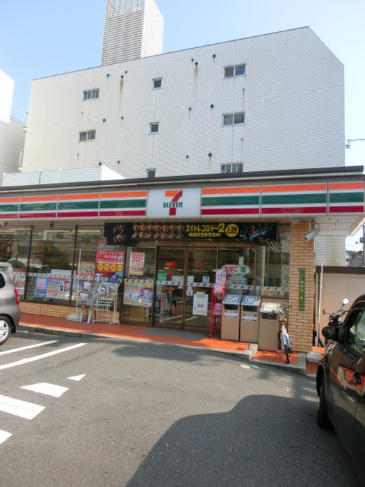 コンビニ　セブンイレブン広島昭和町店（コンビニ）まで260m