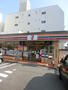 コンビニ　セブンイレブン広島昭和町店（コンビニ）まで260m