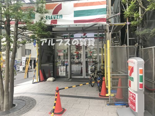 コンビニ　セブン‐イレブン 横浜中華街東門店（コンビニ）まで85m