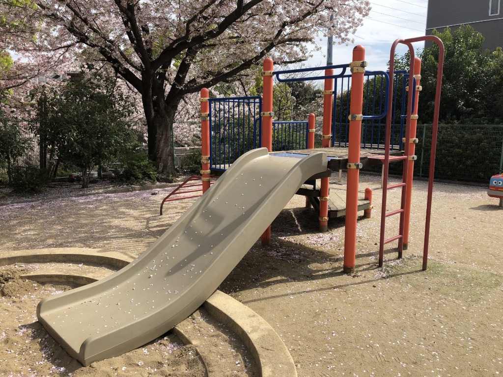公園　今在家町公園（公園）まで1799m