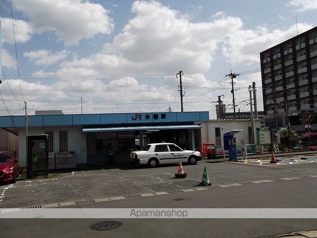 その他　ＪＲ水巻駅（その他）まで650m
