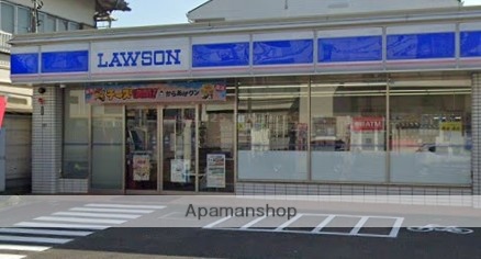 コンビニ　ローソン厚木妻田南一丁目店（コンビニ）まで257m