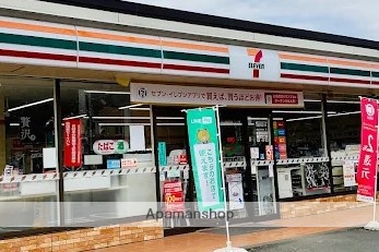 コンビニ　セブン－イレブン厚木上荻野北店（コンビニ）まで5440m