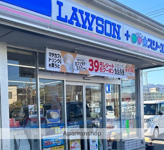 コンビニ　ローソン×スリーエフ（コンビニ）まで5953m