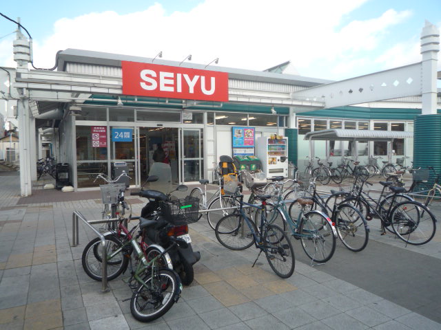 スーパー　西友木町店（スーパー）まで570m