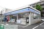 コンビニ　ローソン行徳支所前店（コンビニ）まで720m