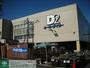 ホームセンター　ケーヨーデイツー鹿骨店（ホームセンター）まで4140m
