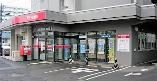 郵便局　札幌北四条西郵便局（郵便局）まで363m