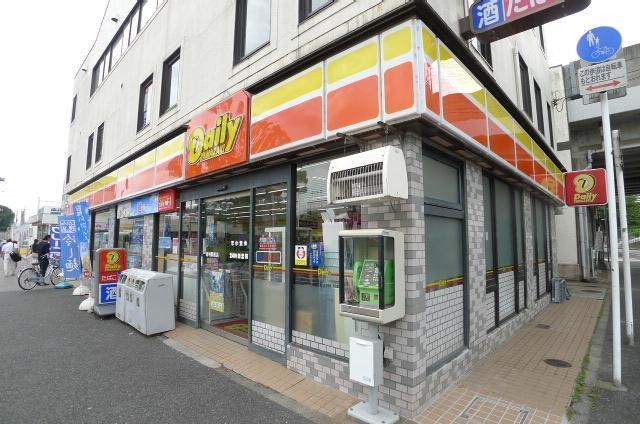 コンビニ　デイリーヤマザキ（コンビニ）まで851m