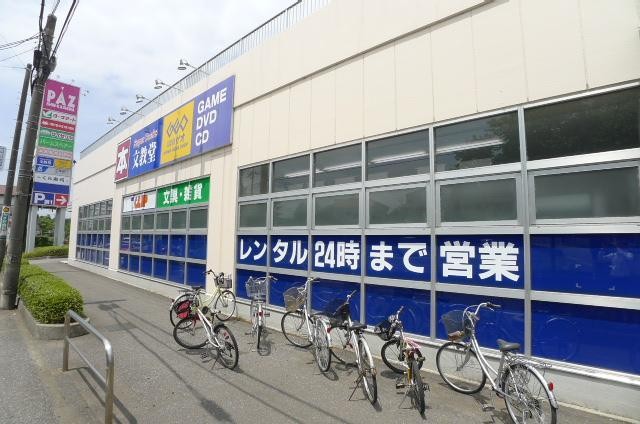 ショッピングセンター　ＰＡＺ新柏（ショッピングセンター）まで2110m