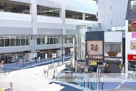 ドラックストア　ドラッグストアスマイル梅屋敷店（ドラッグストア）まで238m