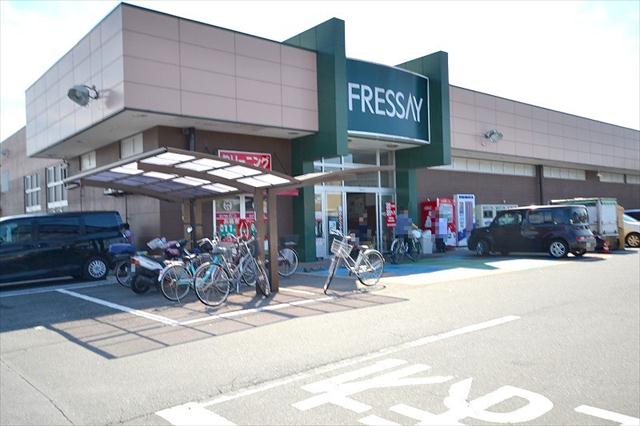 スーパー　（株）フレッセイ／片貝店（スーパー）まで3533m
