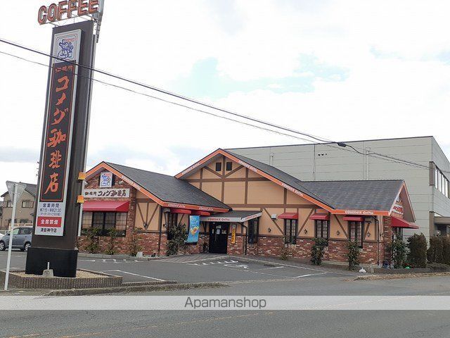 飲食店　コメダ珈琲店　津島神守店（飲食店）まで145m