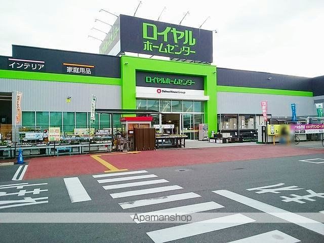ホームセンター　ロイヤルホームセンター　津島店（ホームセンター）まで3100m