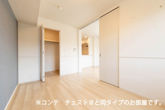 その他　※別の物件の写真です。