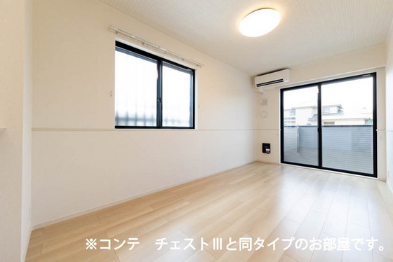 居室・リビング　※別の物件の写真です。