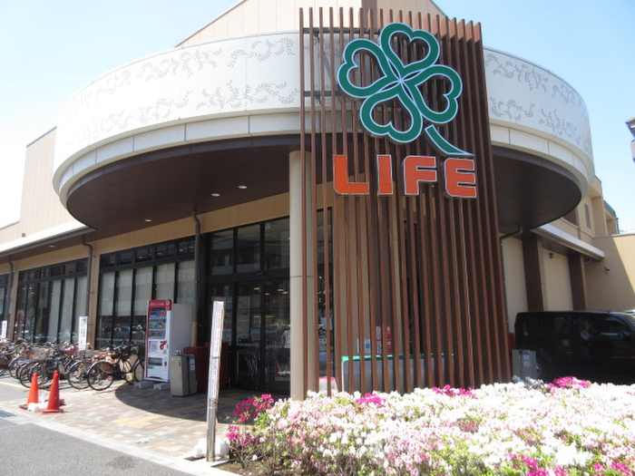 スーパー　ライフ上池台店（スーパー）まで524m