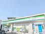 コンビニ　ファミリーマート 所沢星の宮店（コンビニ）まで881m