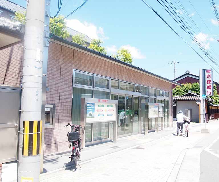銀行　京都銀行東九条店（銀行）まで450m