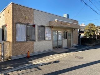 幼稚園・保育園　都賀せいわ保育園（幼稚園・保育園）まで1380m