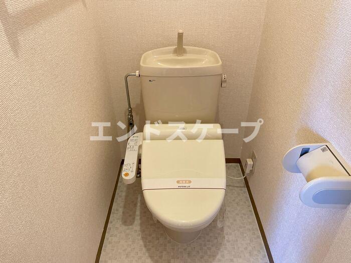 トイレ　高崎、前橋、伊勢崎エリアのお部屋探しはエンドスケープまで！お