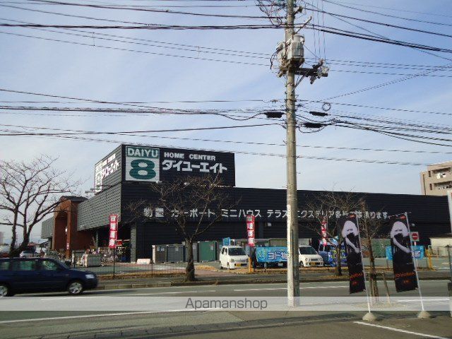 その他　ダイユーエイト山形花楯店（その他）まで2322m