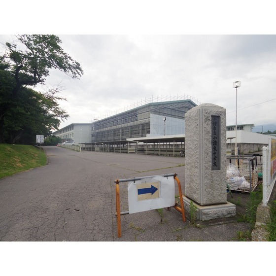 中学校　小諸市立小諸東中学校（中学校）まで2717m