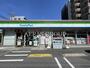 コンビニ　ファミリーマート 船橋本町五丁目店（コンビニ）まで194m