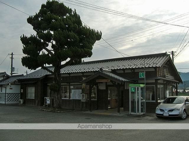 その他　ＪＲ宮野駅（その他）まで1300m