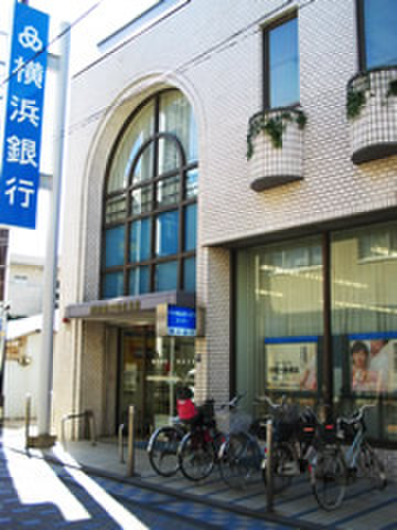 銀行　横浜銀行鵠沼支店（銀行）まで350m