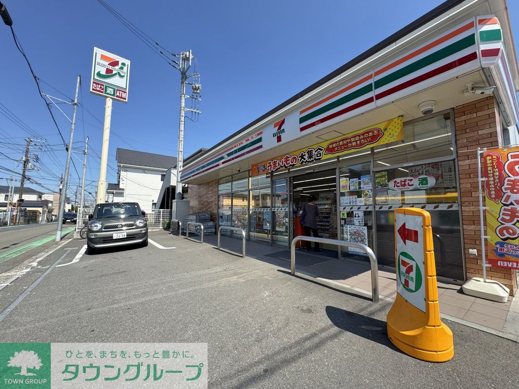 コンビニ　セブンイレブン 横浜桜ヶ丘１丁目店（コンビニ）まで640m