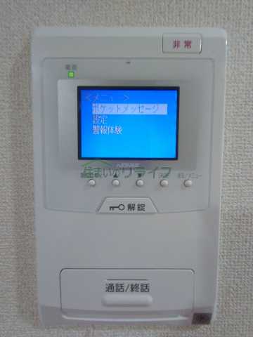 セキュリティ　別部屋の参考写真になります。