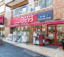 コンビニ　ｍｉｎｉピアゴ（コンビニ）まで512m