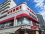 スーパー　オオゼキつつじヶ丘店（スーパー）まで165m