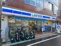 コンビニ　ローソン　西つつじヶ丘三丁目店（コンビニ）まで339m