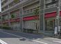 スーパー　ピーコックストア高輪魚籃坂店（スーパー）まで315m