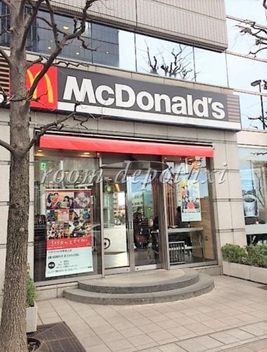 飲食店　マクドナルド 中野坂上店（飲食店）まで367m