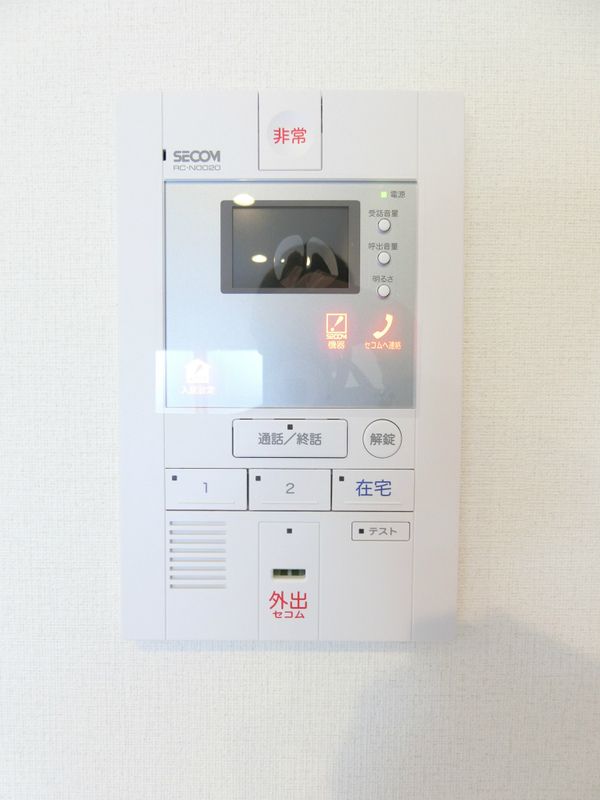 セキュリティ