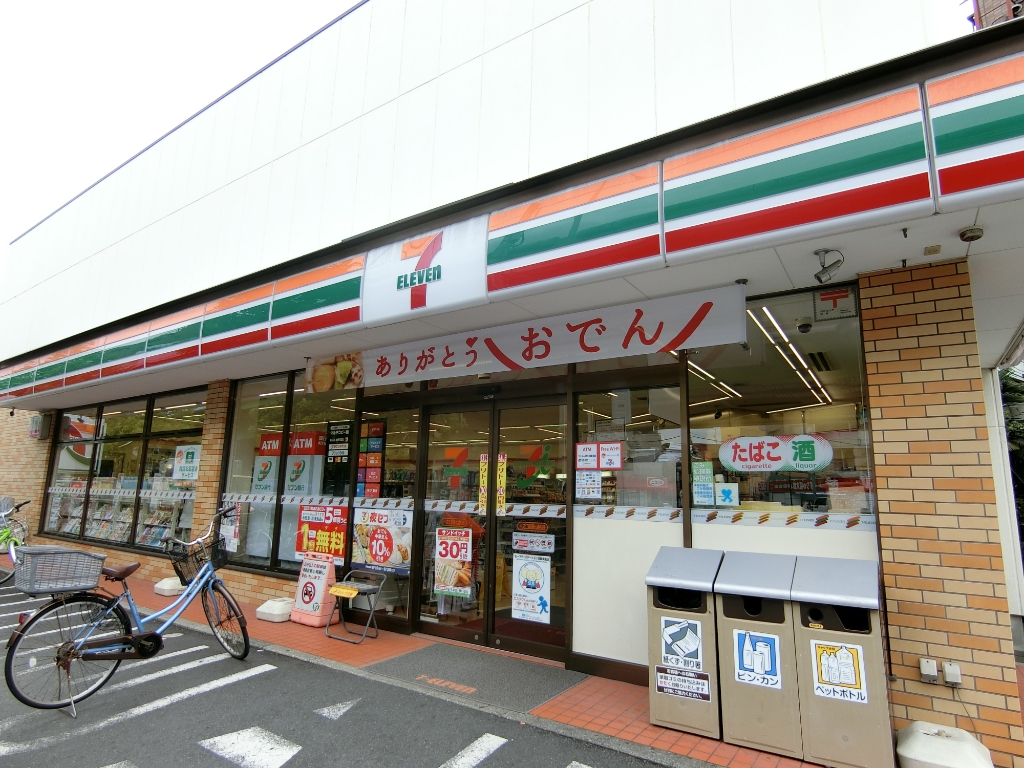 コンビニ　セブンイレブン 一之江駅環七通り店（コンビニ）まで258m