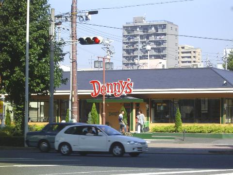 その他　デニーズ松原店（その他）まで322m