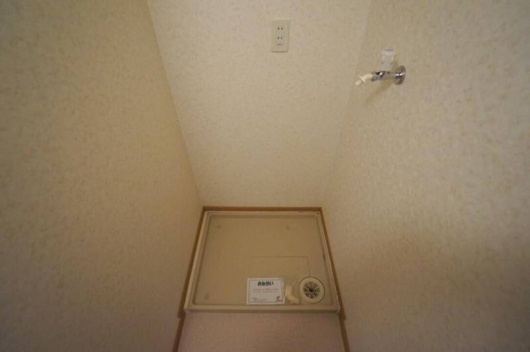 その他設備　洗濯機置場