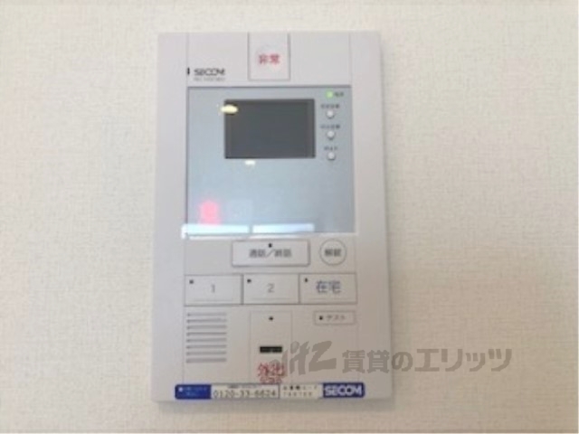 セキュリティ　ドアフォン（ＴＶ含）