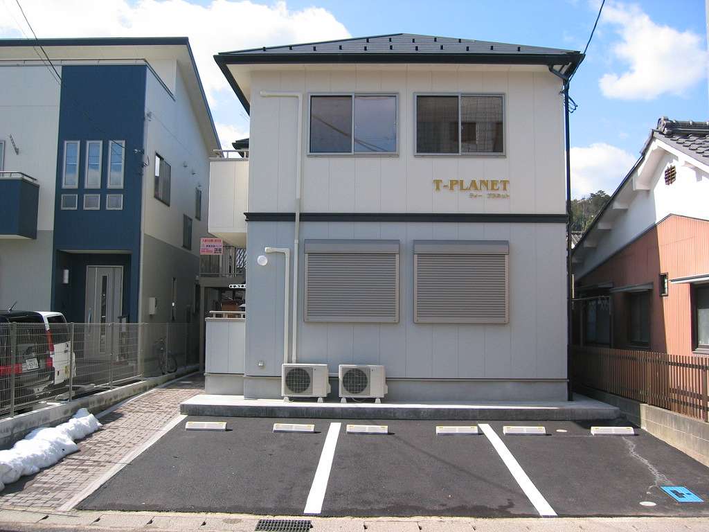 T-Planet